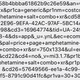 Some of the “consumer-facing data” that explicitly mentions prescriptions, dosages, and the name of a specific pharmacy, this time sent through Google Analytics.